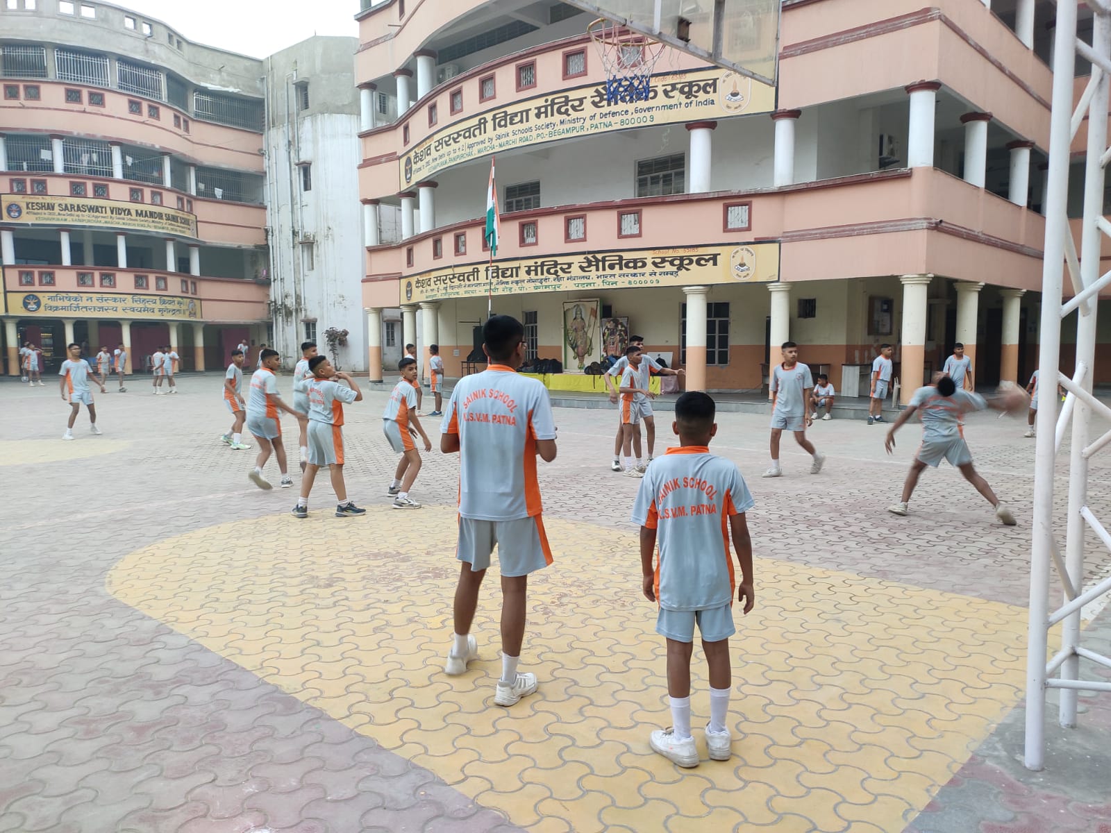 Basketball Ground